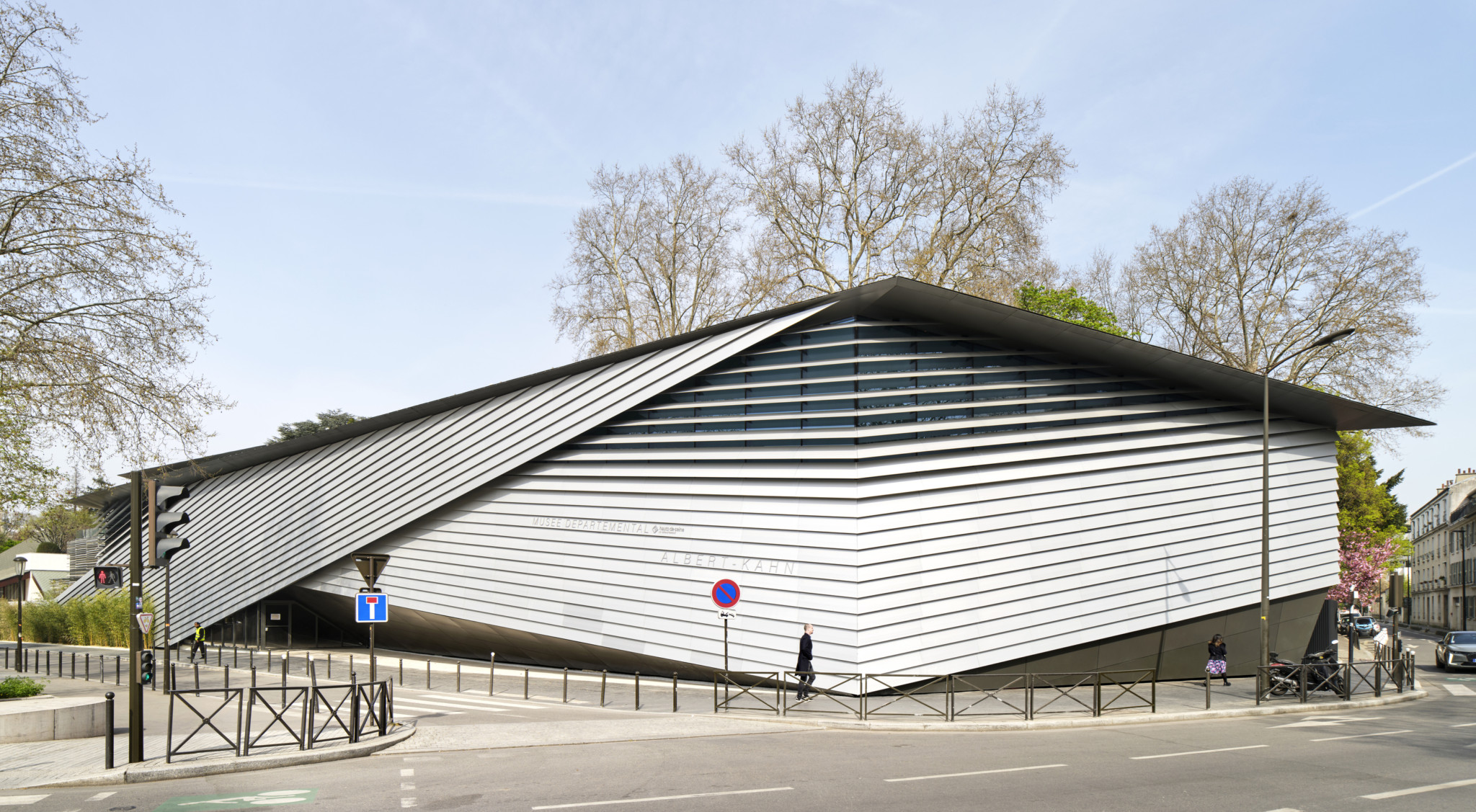 Albert Khan Museum | © Michel Denance Albert Khan Museum | © Michel Denance