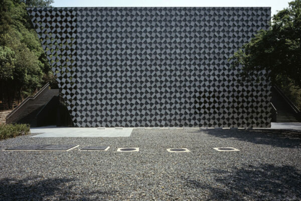 MUSEUM-OF-KANAYAMA-CASTLE-RUIN-KANAYAMA-COMMUNITY-CENTER-1