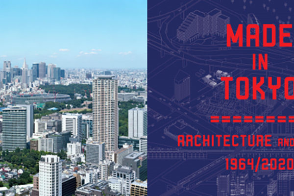 revised title | New National Stadium (detail), 2018
Photo ©Takashi Homma