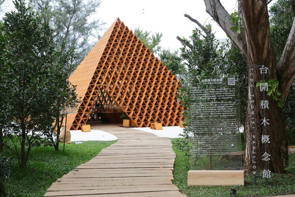 TLDC Tsumiki Pavilion | © Kengo Kuma & Associates