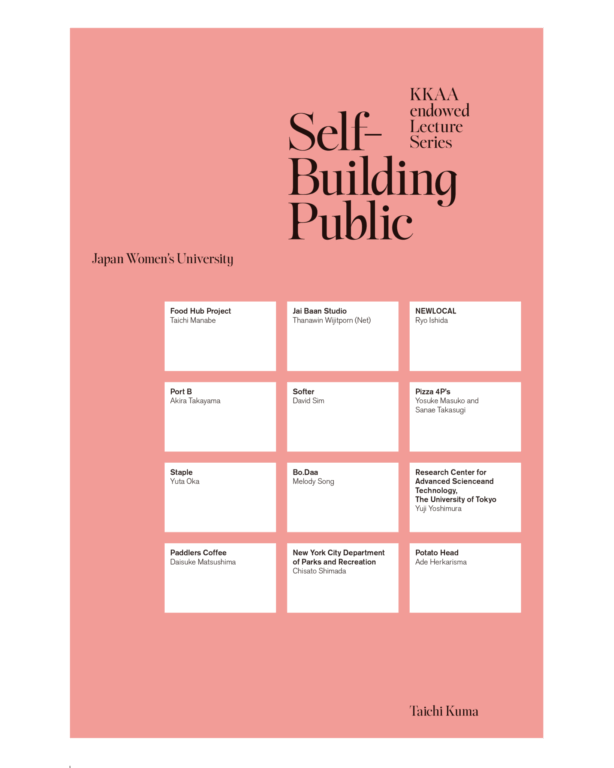 Book Launch / Special Event Self-Building Public